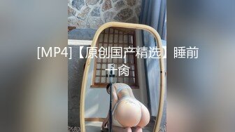 推特 子笙 看着就让男的无法忍受 绝对是挑逗男的上她啊[73P/203M]