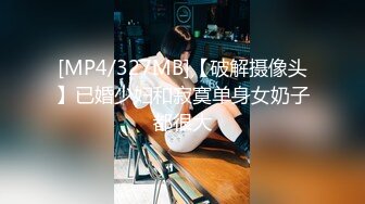 究极貌美淫女硬核30Cm马屌阳具一插到底 真正顶到心窝 干呕翻白眼挑战极限 差点晕厥太震撼了