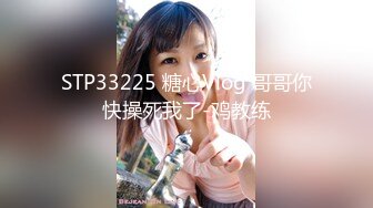 04.骗女儿给她换个新手机有了实质进展，感受19年前亲自创造出来的身体