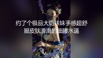 素质炮哥大战31岁少妇淫水多多