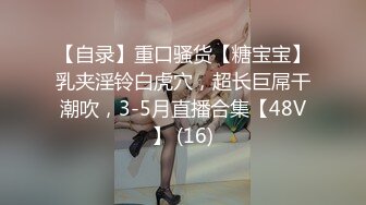 00后带我去私影 p3