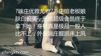 [MP4]极品大胸御姐 随着歌声 舞动双乳 画面香艳 氛围满分激情啪啪