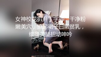 [MP4/122M]1/12最新 高颜值美女被健身男抱起狠操翘臀拍的通红VIP1196