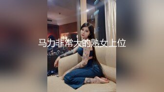 [MP4]精东影业 JD087 猥琐房客偷窥美女房东被发现