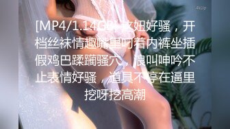 妹子大街上脱光衣服看到人就跑过去问我哪儿对不起