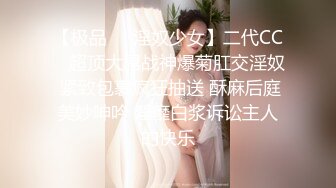 1761 高颜值的一对情侣大尺度自拍流出，女主角有美腿又清纯可人，平日里乖巧的女孩子，和男友在一起无时无刻随地就想做爱