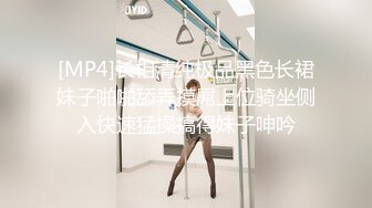 第二视角红内衣骚熟女 疯狂舔鸡巴 裹爽了按倒不戴套直接插进去了 白嫩美臀后入猛操 熟女很配合浪叫起来 露脸