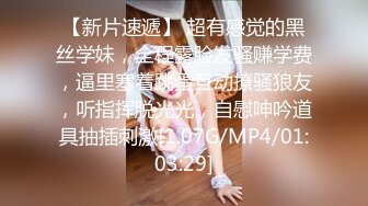 吸精小奴隶高颜值骚骚美少妇和炮友啪啪，露奶情趣装黑丝舔逼口交爆菊猛操