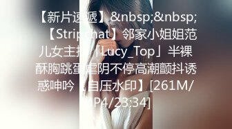 [MP4]STP29277 一字马颜值女神！爆乳翘臀美腿！身材超棒，肥美骚穴掰开特写，筋膜枪磨穴，摆弄各种姿势，非常诱惑 VIP0600