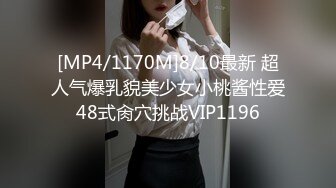 爱豆ID5371淫乱男女两个上门推销员