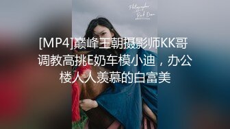 女朋友的妈妈 三浦恵理子