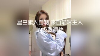 afchinatvBJ奥琳_20190627