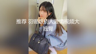 OnlyFan 一日女友的漂亮姐姐 番外篇-ASMR姐姐的梦境（4k）