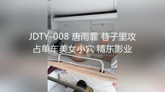 风骚美乳御姐【噜噜黎里】 粉逼粉奶女神 模拟口交 自慰大秀【23v】 (17)