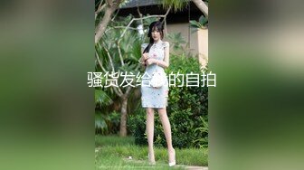 激情3P美乳零零后，年龄不大前后夹击还是不能满足，实在太骚了