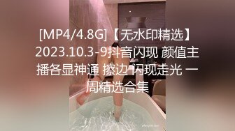 床上展示自己的爆乳