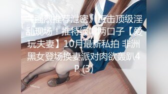 五官精致在校大学生各种姿势玩弄开发 浓密的阴毛蝴蝶美穴 完美露脸原档