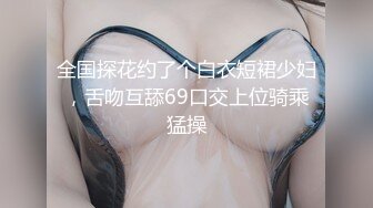 时光 迷人的小闹闹 2024-09-15 025805-007