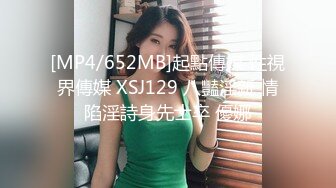 QDOG-005 cola酱 除魔修女的堕落仪式 七度空间 x 91Fans