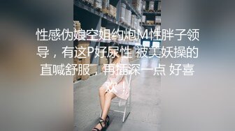 全托幼儿园的小班老师