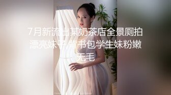 蜜桃影像PME261巨乳小姐姐带领我破处