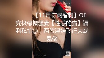 TMW-050-室友是色情按摩师.免费补偿特别服务-维里娜