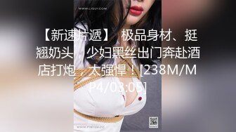 香港大学绝美校花『段莉娜』大长腿巨乳高颜值模特跟男友啪啪视频流出 超嗲！