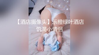 【中文字幕】浮気中毒妻の中出しSEXアルバイト 加藤妃乃