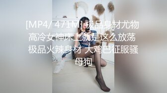 小母狗喷水