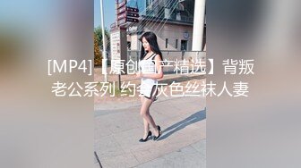 女优淫娃训练营EP2-床技解锁性爱特训  节目篇