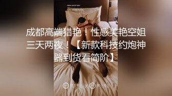 潘娇娇 性感灰色情趣服饰搭配性感诱人红色丝袜 巨乳肥臀媚态十足[86P/724M]