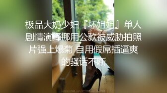 端庄优雅尤物 养生馆老板娘肤白貌美，外表端庄靓丽床上风骚