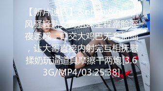 【色控传媒】PH-145 对不良少女继妹忍无可忍的兄妹教育 温芮欣