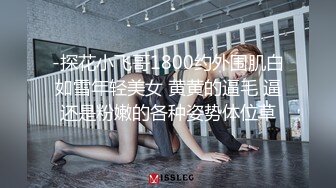 Al&mdash;刘亦菲唯美自慰