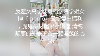 宿舍哥们手机里发现他和他女朋友开房时录制的视频,全程一直摸奶子舔逼抠逼,最后穿好衣服退房,这就结束了么