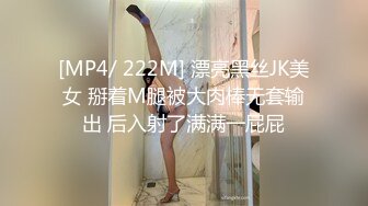 老婆顺从接受单男3p