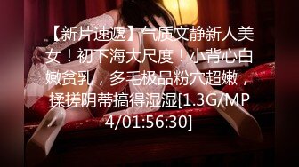 《极品CP魔手外购》色胆包天坑神潜入某公司女厕独占坑位隔板缝中实拍超多美女小姐姐方便，脸逼同步前后拍太顶了 (2)