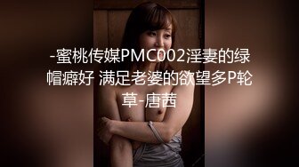 [MP4/ 805M] 漂亮少妇偷情 被小伙无套输出 卿卿我我 操的轰轰烈烈 不能只能拔吊射屁屁