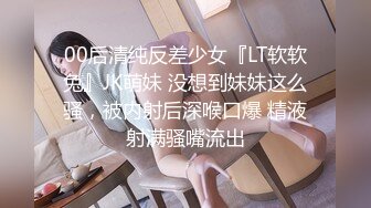 【查小理】内部群，最新母狗露出任务，与路人 大妈 司机 协警 环卫 擦肩而过 (1)