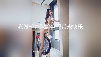 商场女厕偷拍厚底鞋美女 杂毛大肥鲍