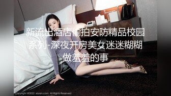 极品美熟母与儿子激情邂逅 圆润大奶子令人疯狂 各种姿势浪穴骑茎采精 年轻的身体就是好耐力十足