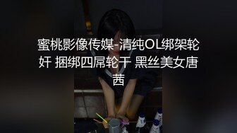 最新购买分享外站乱伦大神续！乱伦★极品教师大姨子后续5-带大姨子楼道里操逼