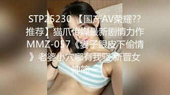 抖音百万粉长腿御姐 李美兮 为了流量直播让70岁大爷把玩黑丝美腿盘弄玉足！简直羡煞旁人！