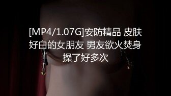 [MP4/ 331M] 漂亮大奶美女 被大吊男友无套输出 笑容甜美 操的人仰马翻