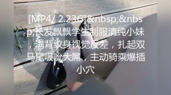 RAS-253車聚泡泡啪成年破處大禮包