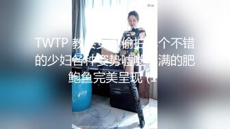 这才是真正的绿帽好老公