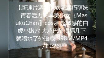 麻豆传媒-性工作者EP1 SM女王爱犬调教-周宁