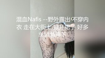 -年度核弹 绿帽夫妻 小鲸鱼 小海怪 海贼老僧 付费群P啪啪露出福利 (1)