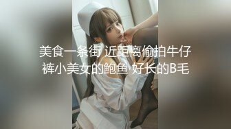 [MP4/ 1.84G] 紫色连衣裙女神优雅风情很赞啊 高挑大长腿轻易就让男的冲动性奋，扒开裙子抠搓吸吮奋力插进去猛烈冲刺水印