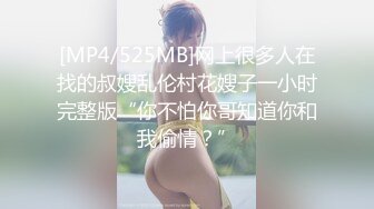 【完整版】山东寸头帅痞勾搭04年的直男,无套持久打桩